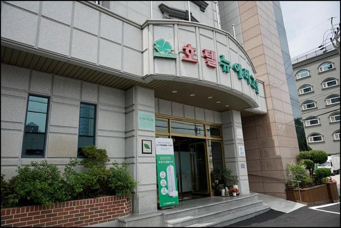 Hotel New Evergreen Mokpo Exterior foto